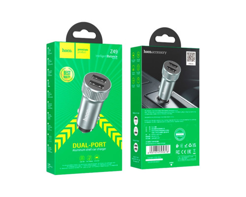 Автомобільний зарядний пристрій HOCO Z49 Level dual port car charger Metal Gray