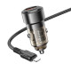 Автомобільний зарядний пристрій BOROFONE BZ20 Smart 38W dual port PD20W+QC3.0 car charger set(C to iP) Transparent Black