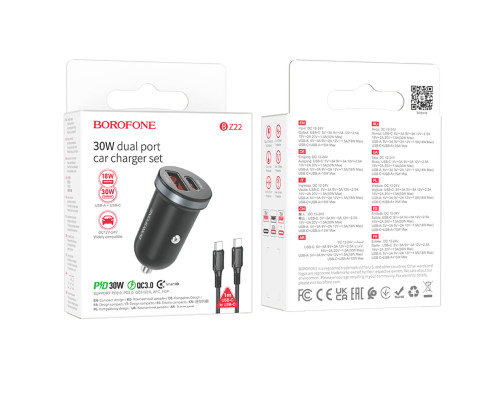 Автомобільний зарядний пристрій BOROFONE BZ22 Scenery dual-port PD30W+QC3.0 car charger set(Type-C to Type-C) Black