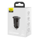 АЗП Baseus Grain Pro 24W 4.8A 2USB-A black PLS-00-00066519