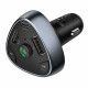 АЗП з FM-модулятором HOCO E51 Road treasure car BT FM transmitter Black