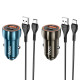 Автомобільний зарядний пристрій HOCO Z46A Blue whale PD20W+QC3.0 car charger set(Type-C) Metal Gray