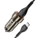 Автомобільний зарядний пристрій HOCO Z46A Blue whale PD20W+QC3.0 car charger set(Type-C) Metal Gray