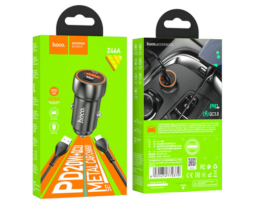 Автомобільний зарядний пристрій HOCO Z46A Blue whale PD20W+QC3.0 car charger set(Type-C) Metal Gray