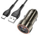 Автомобільний зарядний пристрій HOCO Z46A Blue whale PD20W+QC3.0 car charger set(Type-C) Metal Gray