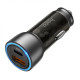 Автомобільний зарядний пристрій HOCO NZ8 Sprinter 43W dual port PD25W+QC3.0 car charger Brown