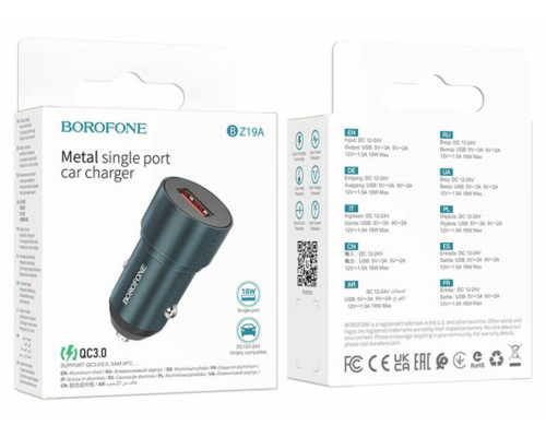 Автомобільний зарядний пристрій BOROFONE BZ19A Wisdom single port QC3.0 car charger 18W Sapphire Blue