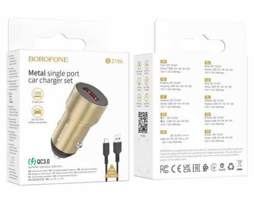 Автомобільний зарядний пристрій BOROFONE BZ19A Wisdom single port QC3.0 car charger set(Type-C) 18W Gold