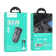 Автомобільний зарядний пристрій HOCO Z57 Glorious single-port PD30W car charger set (C to C) Metal Gray (6942007633086)