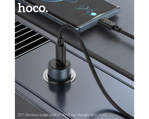 Автомобільний зарядний пристрій HOCO Z57 Glorious single-port PD30W car charger set (C to C) Metal Gray (6942007633086)