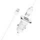 Автомобільний зарядний пристрій BOROFONE BZ12 double port in-car charger set with Micro-USB White