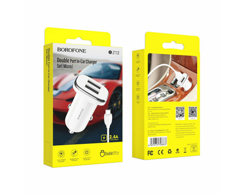 Автомобільний зарядний пристрій BOROFONE BZ12 double port in-car charger set with Micro-USB White