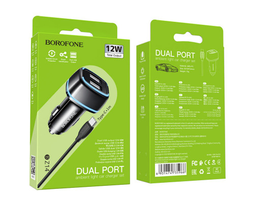 Автомобільний зарядний пристрій BOROFONE BZ14 Max dual port (Type-C) Black