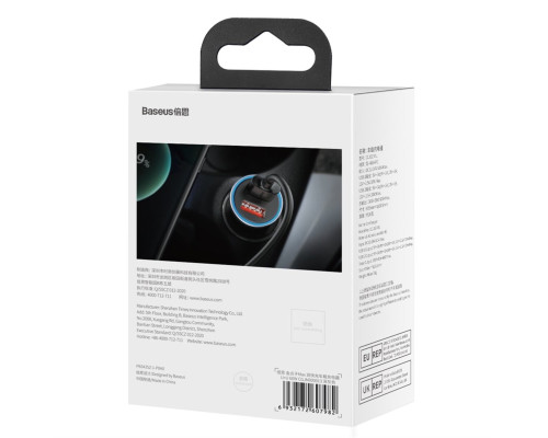 АЗП Baseus Golden Contactor Max Dual Fast Charger Car Charger U+U 60W Dark Gray (CGJM000013)