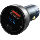 АЗП Baseus Particular Digital Display QC+PPS Dual Quick Charger Car Charger 65W Shallow tarnish