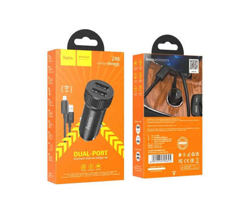 Автомобільний зарядний пристрій HOCO Z49 Level dual port car charger set(iP) Black