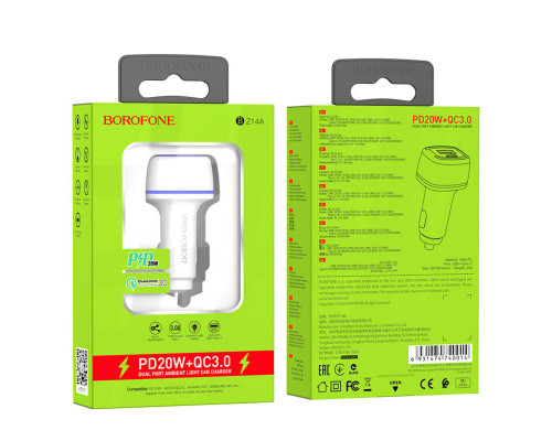 Автомобільний зарядний пристрій BOROFONE BZ14A Mercury PD20W+QC3.0 White