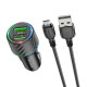 Автомобільний зарядний пристрій BOROFONE BZ21A Brilliant 36W dual port QC3.0 car charger set(Micro) Black