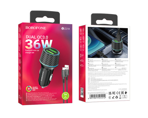 Автомобільний зарядний пристрій BOROFONE BZ21A Brilliant 36W dual port QC3.0 car charger set(Micro) Black