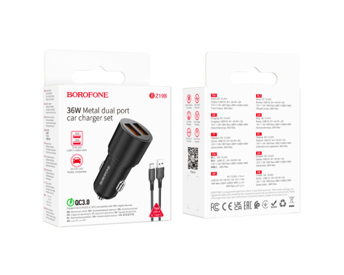 Автомобільний зарядний пристрій BOROFONE BZ19B Wisdom 36W dual port QC3.0 car charger set(Type-C) Black