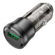 Автомобільний зарядний пристрій BOROFONE BZ23 Noble single-port QC3.0 car charger Transparent Black