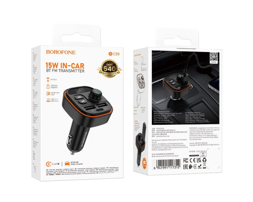 АЗП з FM-модулятором BOROFONE BC59 Heroic car BT FM transmitter Black (6941991117312)