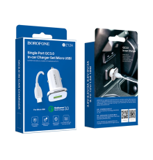 АЗП Borofone BZ12A QC 3.0 з кабелем Micro USB white PLS-00-00053745