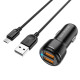 Автомобільний зарядний пристрій BOROFONE BZ17 Core dual port QC3.0 car charger set(Micro) 18W