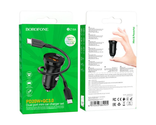 Автомобільний зарядний пристрій BOROFONE BZ18A PD20W+QC3.0 car charger set(Type-C to Type-C) Black