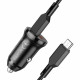 Автомобільний зарядний пристрій BOROFONE BZ18A PD20W+QC3.0 car charger set(Type-C to Type-C) Black