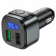 АЗП з FM-модулятором HOCO E67 Fighter QC3.0 18W car BT FM transmitter Black