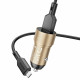 Автомобільний зарядний пристрій BOROFONE BZ19A Wisdom single port QC3.0 car charger set(Micro) 18W Gold