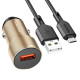 Автомобільний зарядний пристрій BOROFONE BZ19A Wisdom single port QC3.0 car charger set(Micro) 18W Gold