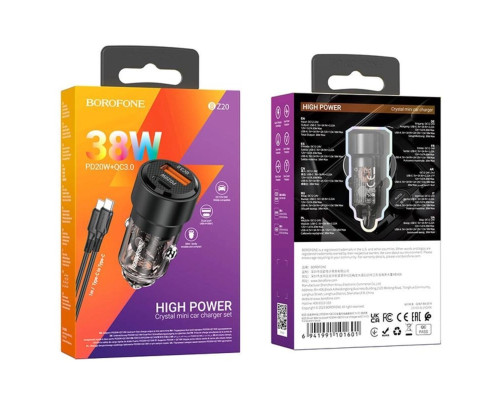 Автомобільний зарядний пристрій BOROFONE BZ20 Smart 38W dual port PD20W+QC3.0 car charger set(C to C) Transparent Black