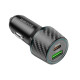 Автомобільний зарядний пристрій BOROFONE BZ21 Brilliant 48W dual port PD30W+QC3.0 car charger Black