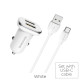 Автомобільний зарядний пристрій BOROFONE BZ12 double port in-car charger set with Type-C White