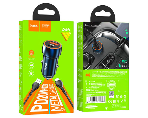 Автомобільний зарядний пристрій HOCO Z46A Blue whale PD20W+QC3.0 car charger set(Type-C) Sapphire Blue