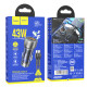 Автомобільний зарядний пристрій HOCO NZ8 Sprinter 43W dual port PD25W+QC3.0 car charger set(Type-C to Type-C) Blue