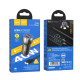 Автомобільний зарядний пристрій HOCO Z48 Tough 40W dual port(2C) car charger set(Type-C to Type-C) Metal Gray