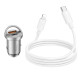 Автомобільний зарядний пристрій HOCO NZ10 Handy PD45W+QC3.0 car charger set(C to iP) Silver