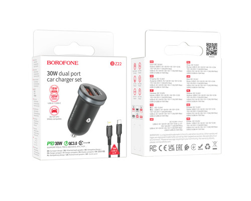 Автомобільний зарядний пристрій BOROFONE BZ22 Scenery dual-port PD30W+QC3.0 car charger set(C to iP) Black