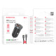 Автомобільний зарядний пристрій BOROFONE BZ22 Scenery dual-port PD30W+QC3.0 car charger set(C to iP) Black