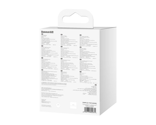 Автомобільний зарядний пристрій Baseus Digital Display PD3.1 Dual Fast Charger Car Charger U+C 140W Set Obsidian Black (With Superior Series Fast Char (CGZX070001)