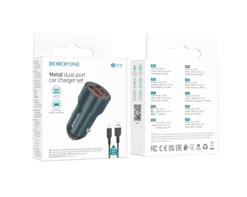 АЗП Borofone BZ19 Wisdom з кабелем Lightning 2.4A 2USB sapphire blue PLS-00-00113664