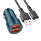АЗП Borofone BZ19 Wisdom з кабелем Lightning 2.4A 2USB sapphire blue PLS-00-00113664