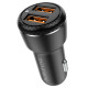 Автомобільний зарядний пристрій BOROFONE BZ17 Core dual port QC3.0 car charger 18W