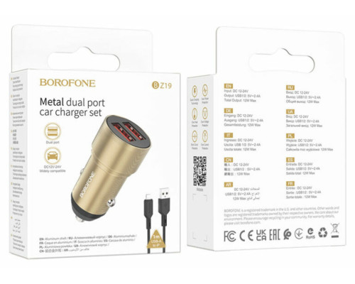 Автомобільний зарядний пристрій BOROFONE BZ19 Wisdom dual port car charger set(iP) Gold