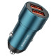 Автомобільний зарядний пристрій BOROFONE BZ19B Wisdom 36W dual port QC3.0 car charger Sapphire Blue