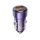 Автомобільний зарядний пристрій BOROFONE BZ20 Smart 38W dual port PD20W+QC3.0 car charger Transparent Purple