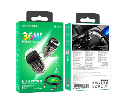 Автомобільний зарядний пристрій BOROFONE BZ29A Talented PD36W+QC3.0 car charger set(C to iP) Black